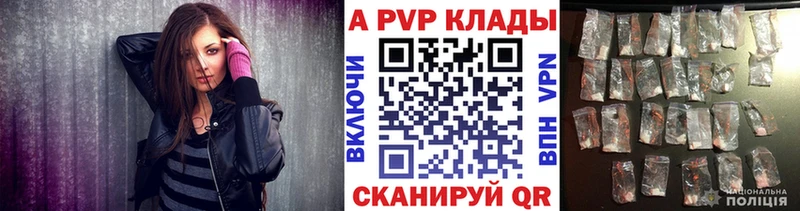 Купить наркотики сайты Михайловск Гашиш  СК  Амфетамин  МЕТАДОН  МЕФ  Экстази  Канабис 