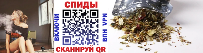 БУТИРАТ Butirat KRAKEN ТОР Михайловск где найти наркотики