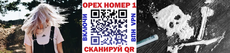 Cocaine Columbia  MEGA сайт  Михайловск 