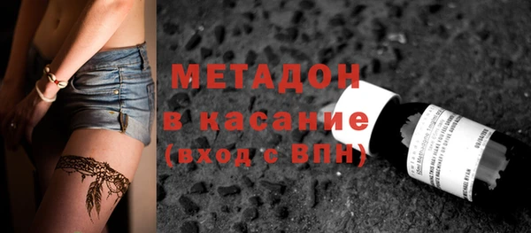 таблы Алексин