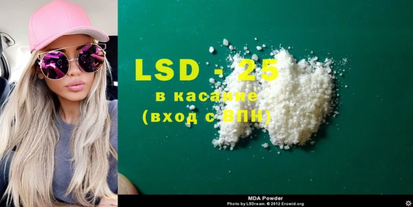 таблы Алексин