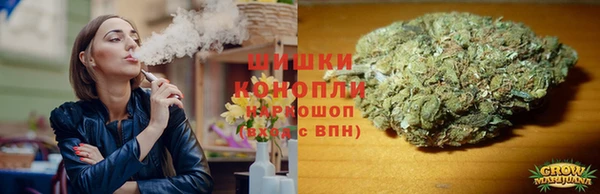 мескалин Алексеевка