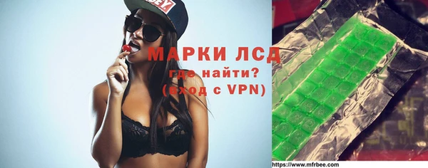 MDMA Алзамай