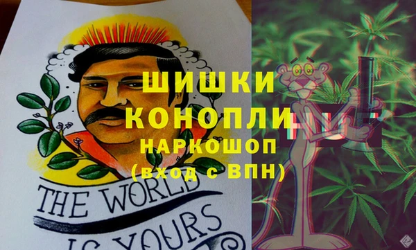 таблы Алексин
