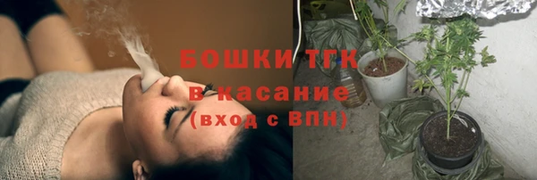 MDMA Алзамай