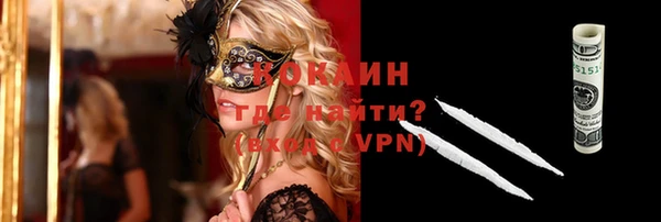 таблы Алексин