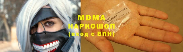 таблы Алексин