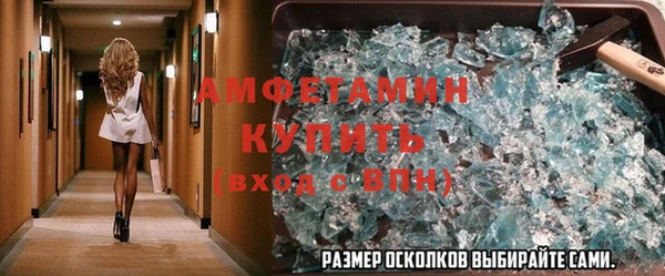 MDMA Алзамай