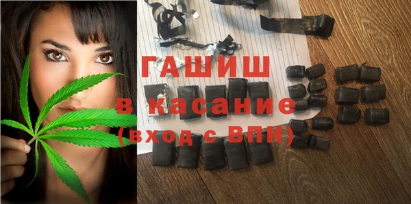 MDMA Алзамай