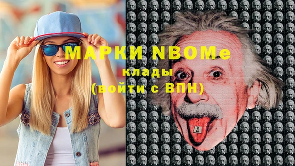 MDMA Алзамай