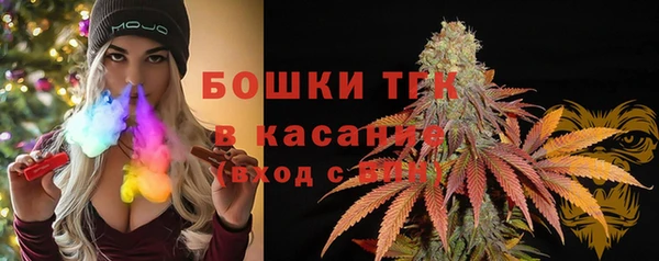 таблы Алексин