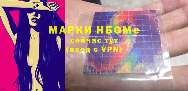 MDMA Алзамай