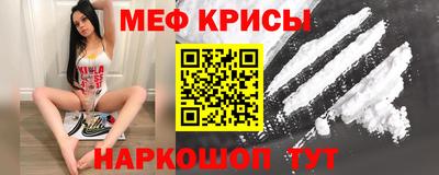 каннабис Донской