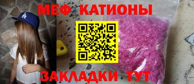 ECSTASY Дубна