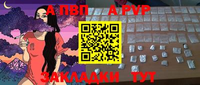 каннабис Донской