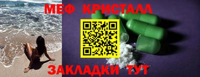 ECSTASY Дубна