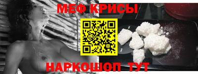 трава Донецк