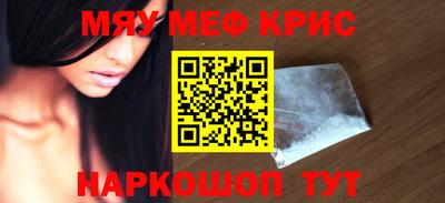 каннабис Донской