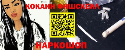 каннабис Донской