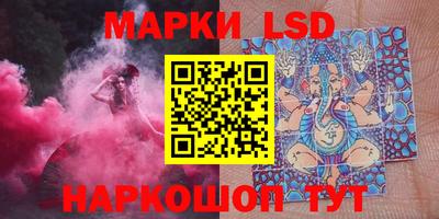 сатива Малгобек