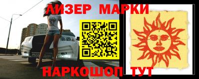 каннабис Донской