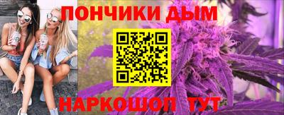 ECSTASY Дубна