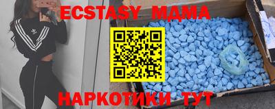 каннабис Донской