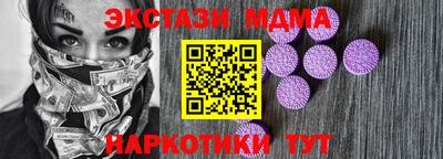 каннабис Донской