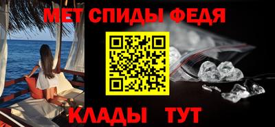 трава Донецк