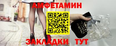 каннабис Донской