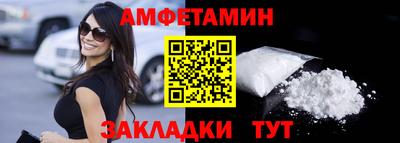 ECSTASY Дубна
