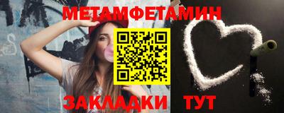 каннабис Донской