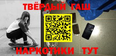 каннабис Донской