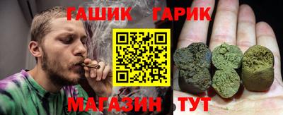 каннабис Донской